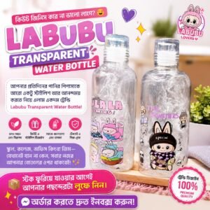 Labubu Water Bottle
