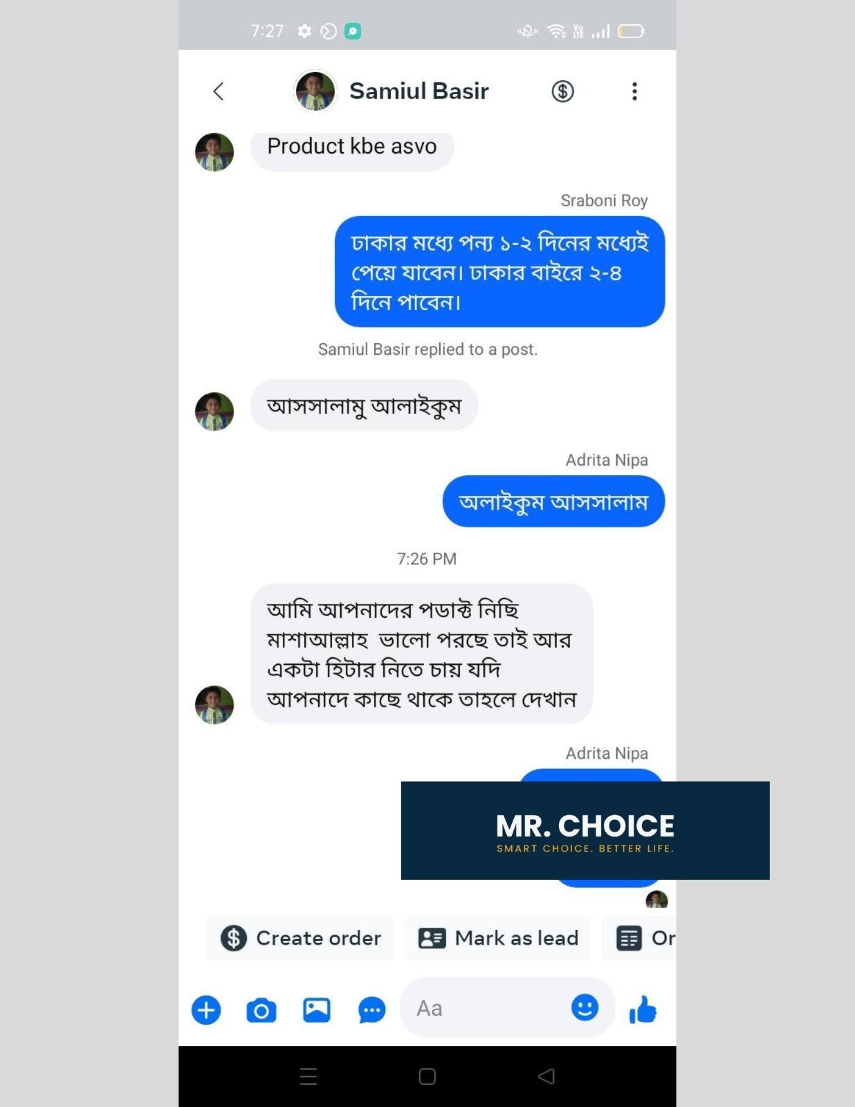 WhatsApp-Image-2026-07-28-at-8.05.43-PM.jpeg